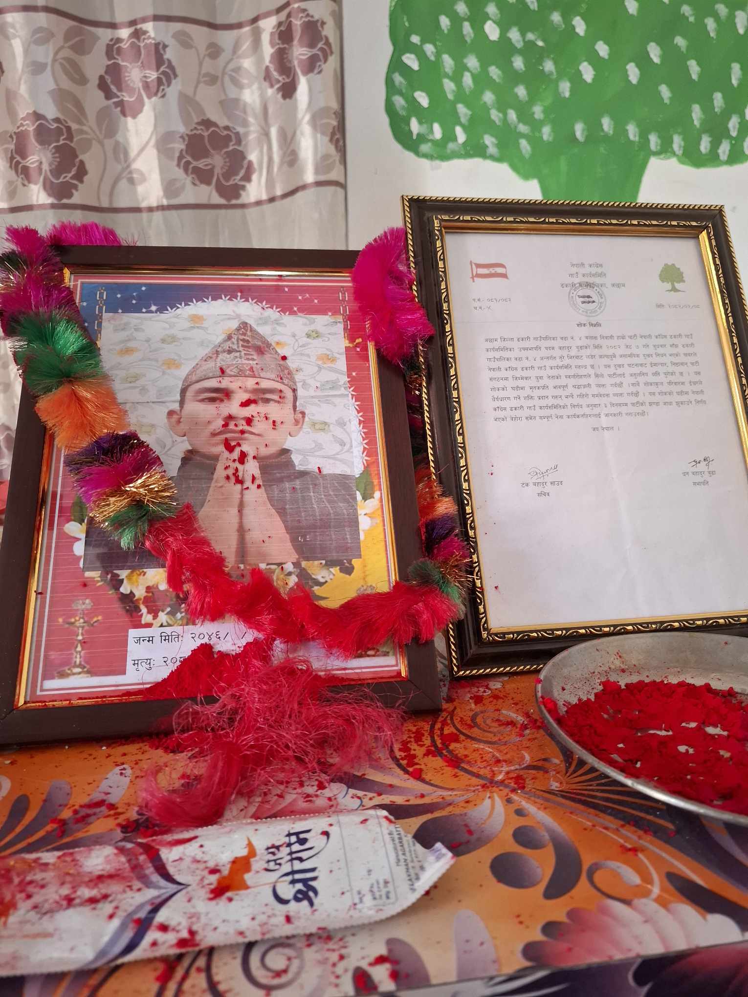 नेपाली काङ्ग्रेसका नेता स्वर्गीय बुढाको श्रद्धाञ्जली सभा ढकारीमा सम्पन्न