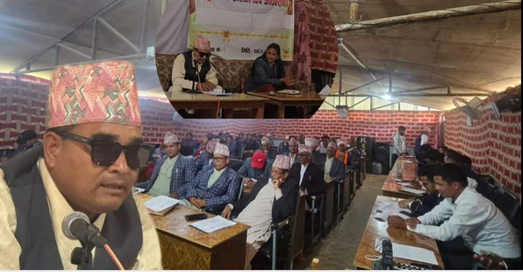 ढकारी गाउँपालिकाको १५ औँ गाउँसभा सम्पन्न, नीति तथा कार्यक्रम सार्वजनिक