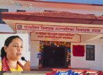 सुदूरपश्चिममै न्यूनतम बेरुजु, पञ्चदेवल बिनायक नगरपालिकालाई महालेखा कार्यालयबाट सम्मान