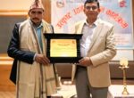 अछामबाट उत्कृष्ट उद्यमि को रुपमा रामारोशनका भरत बिष्ट सम्मानित