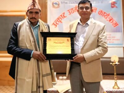 अछामबाट उत्कृष्ट उद्यमि को रुपमा रामारोशनका भरत बिष्ट सम्मानित