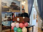 एनआरएन रसियाको सचिवमा खगेन्द्र धामी निर्वाचित