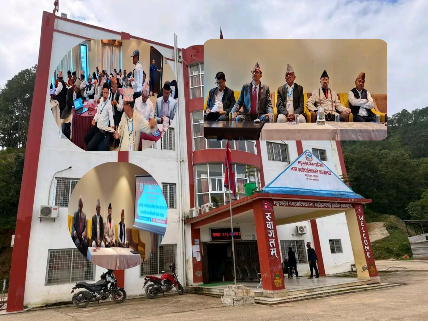 कमिसनको लोभमा मंगलसेन नगरपालिकाको कार्यक्रम सुर्खेतमा