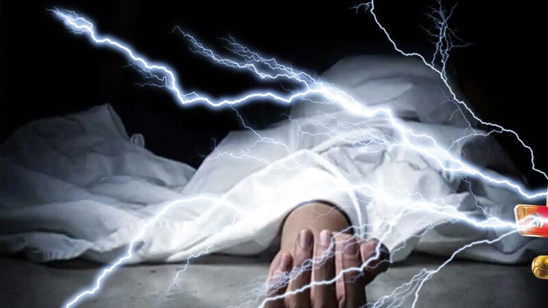 अछाममा करेन्ट लागेर १ जनाको मृत्यु ५ जना घाइते