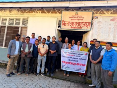 निजामती कर्मचारी युनियन अछामद्वारा स्थापना दिवसको अवसरमा बिरामीलाई फलफूल बितरण