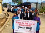 विभिन्न कार्यक्रम गर्दै निजामती सेवा दिवस अछाममा पनि मनाइयो