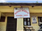 अछाम कारागारबाट कैदी भाग्ने प्रयास, सेनाले लियो नियन्त्रणमा